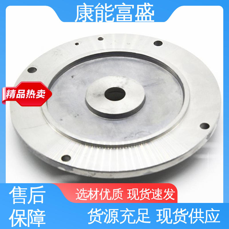 一件代发 铝压铸 厂家自销 智能门锁后壳 康能富盛