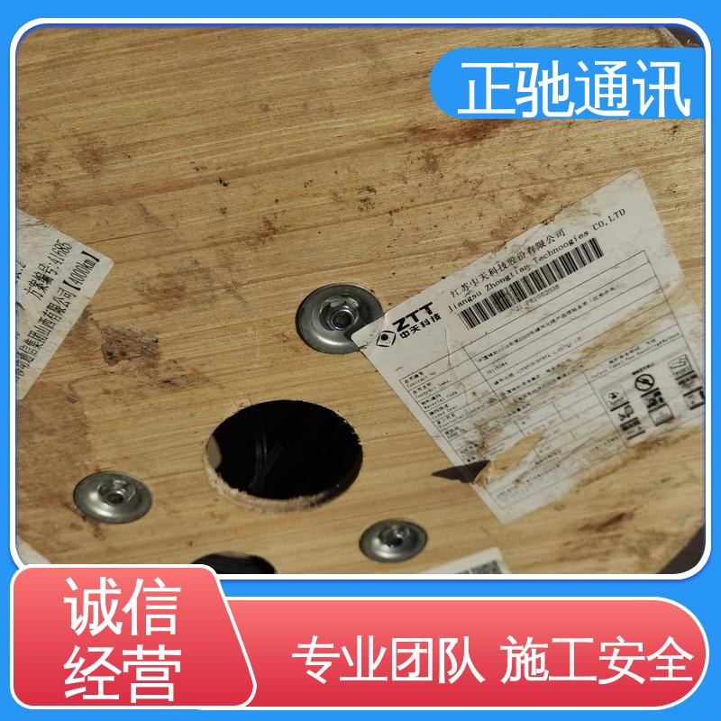 正驰通讯 一站式采购 大量供应 多规格可选 库存充足 架空光缆敷设方式