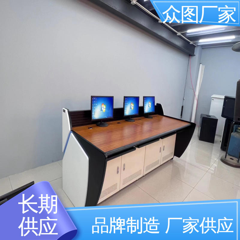弧形 钢木结合 监控台 可定制加工 机房设备 众图