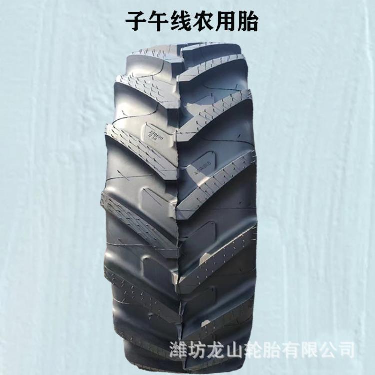 460/70R24子午线真空胎拖拉机轮胎R1人字花纹农用子午胎17.5LR24