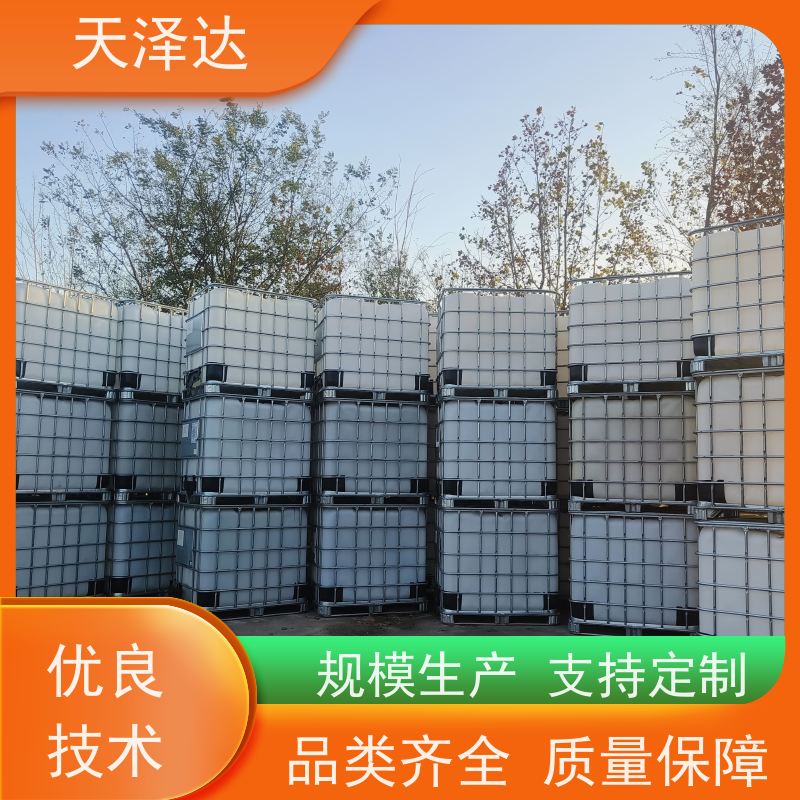  质量稳定 合成树脂 涤纶级工业级国标 EG乙二醇防冻液