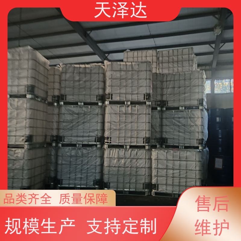 天泽达化工 库存充足 乙二醇生产涤纶 99.9%含量聚酯级 