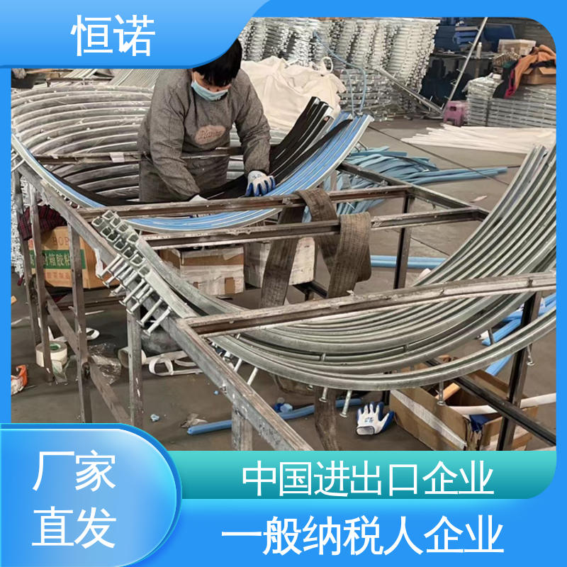 地铁高铁弧形哈芬槽 光滑无毛刺 图纸定做 源头工厂 恒诺