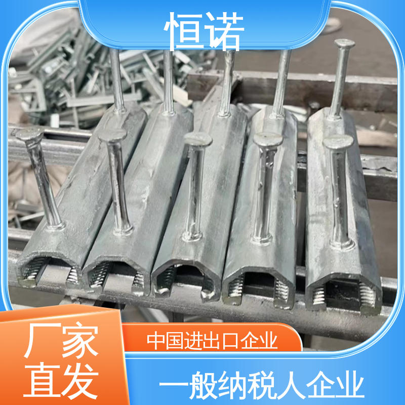 恒诺 根据要求 厂家供应 高铁弧形预埋槽道 抗拉强度大