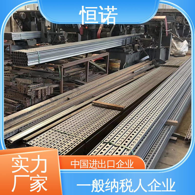 恒诺 厂家供应 光滑无毛刺 管廊电力支架 按需定制
