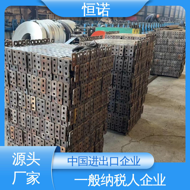 恒诺 电力托臂支架 订做异型件 生产厂家 光滑无毛刺