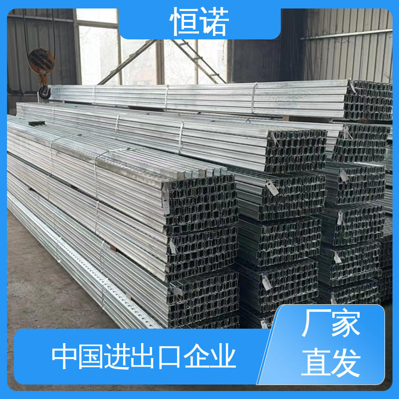 发货及时 管廊电缆托臂支架 按需定制 防腐性好 恒诺