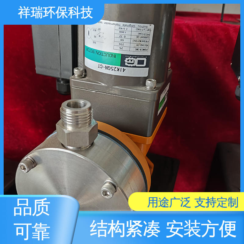米德瑞 MR型 抗腐蚀计量泵 可靠性强 工作平稳 无噪声 体积小