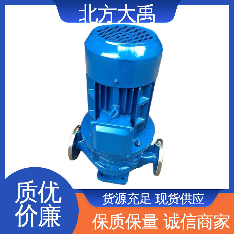 北方大禹 ISW卧式离心泵 外形美观 同轴性好 无泄漏 噪声低