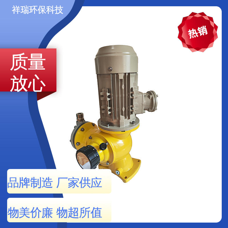 米德瑞 GM型 抽水泵 维护方便 经久耐用 调节直观清晰