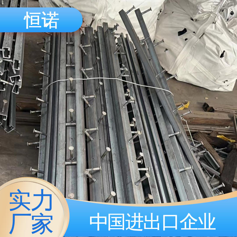 恒诺 订做异型件 发货及时 哈芬槽 高强度耐腐蚀