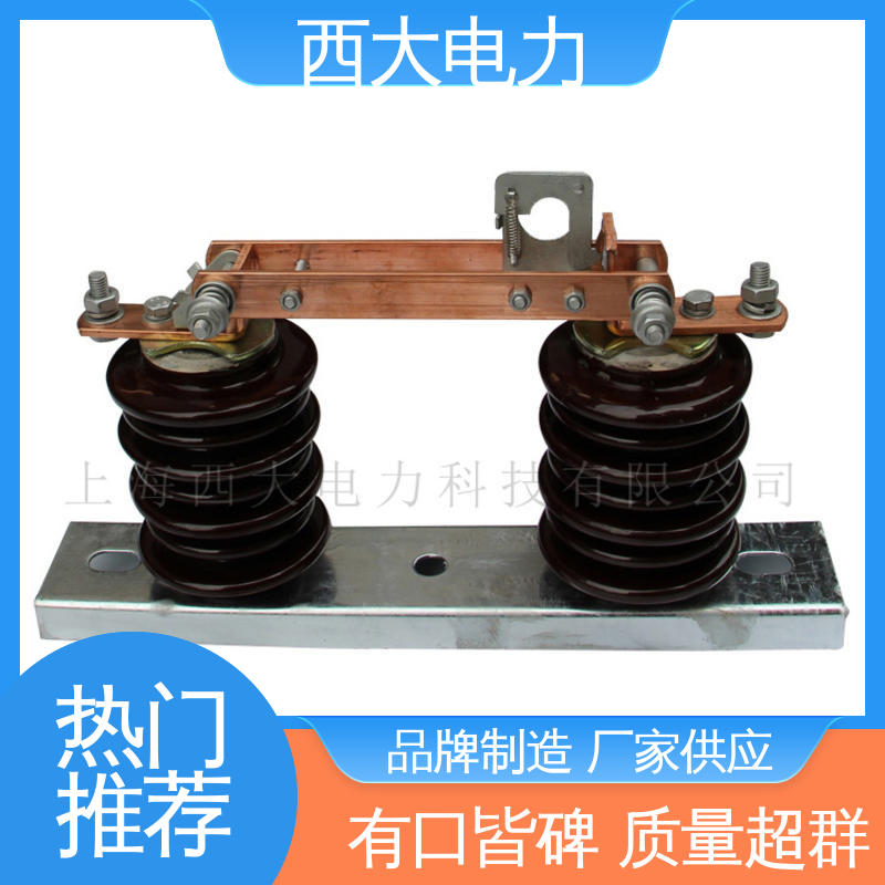 西大电力 GW9-35 户外刀熔隔离开关 轻巧耐用 安装灵活