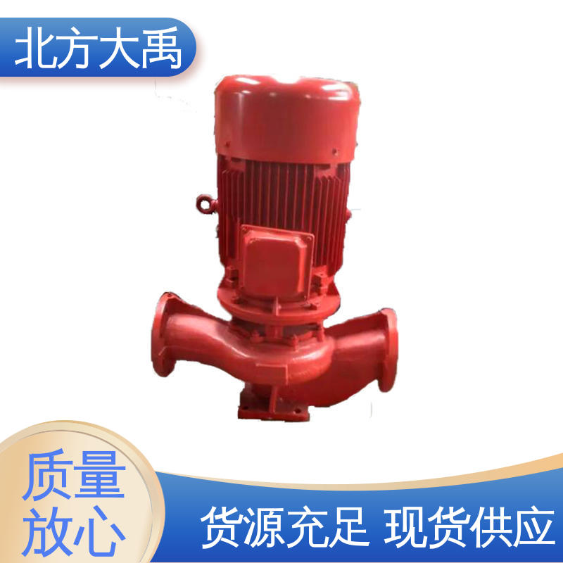 北方大禹 清水离心泵 拆卸方便 不易变形 使用寿命长 防锈