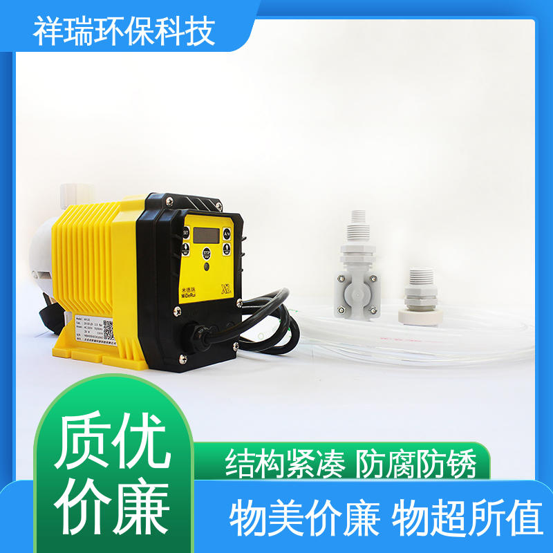 米德瑞 污水处理计量泵 操作安全 密封性好 无噪声 体积小