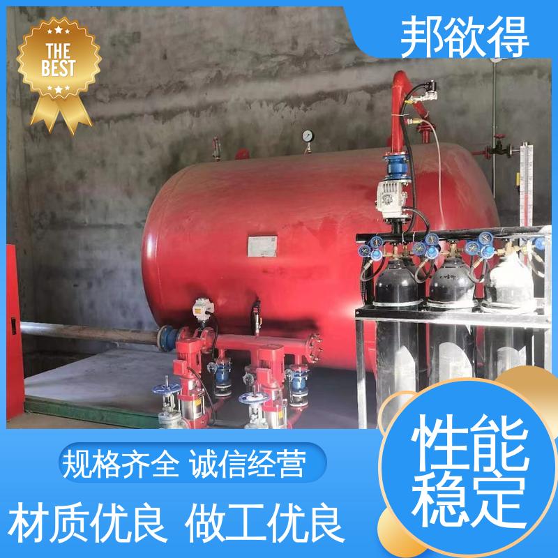 邦欲得 消防给水系统供应 箱泵一体化加压 表面光滑 
