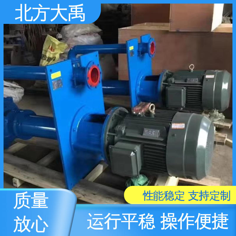 北方大禹 YZ液下渣浆泵 可靠稳定 环保卫生 吸渣效率高
