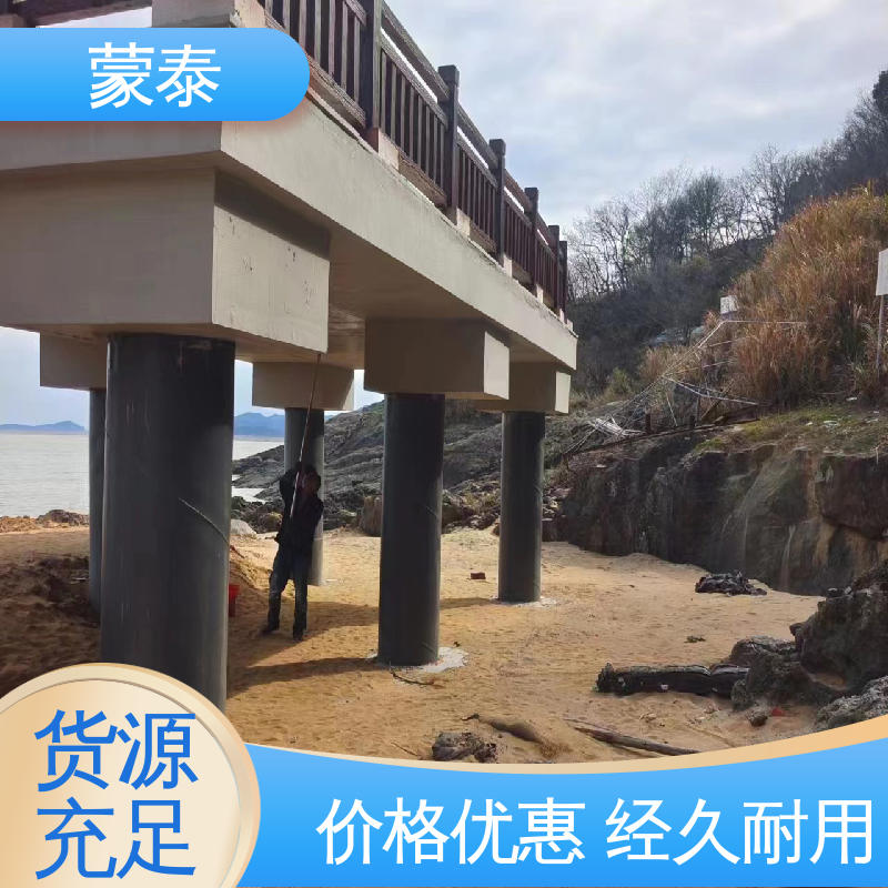 硅烷防碳化涂料 防老化 耐腐蚀抗冻 量大价低 全国配送