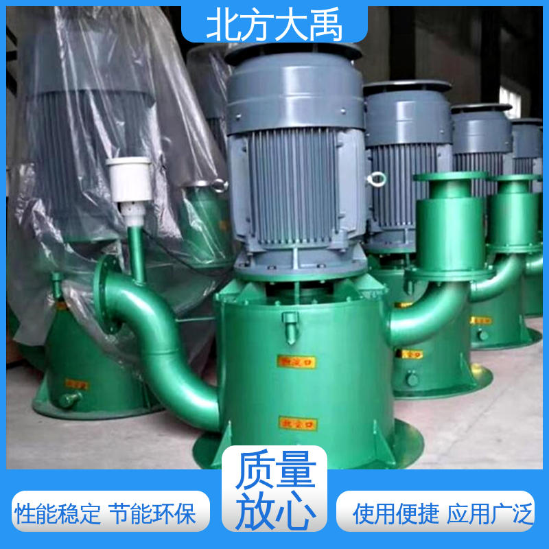 北方大禹 WFB无密封式自控自吸泵 结构紧凑 运行平稳 占地面积小 抗震