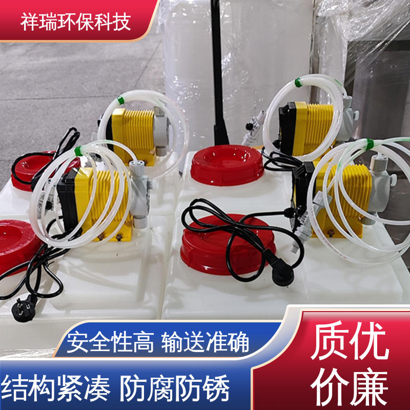 米德瑞 大流量可调节计量泵 操作安全 密封性好 无泄露 精度高