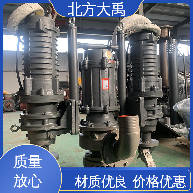 北方大禹 8寸河底吸砂泵 不易过载 运转平稳 不受吸程限制