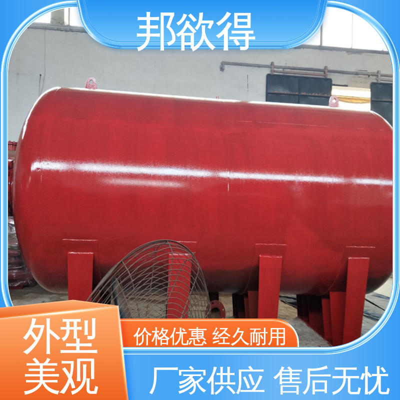 邦欲得 SW800/0.6 不锈钢给水压力罐 维修成本较低 做工细致 售后完善