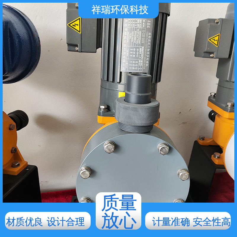 米德瑞 XR型 机械式计量泵 可靠性强 工作平稳 无泄露 精度高