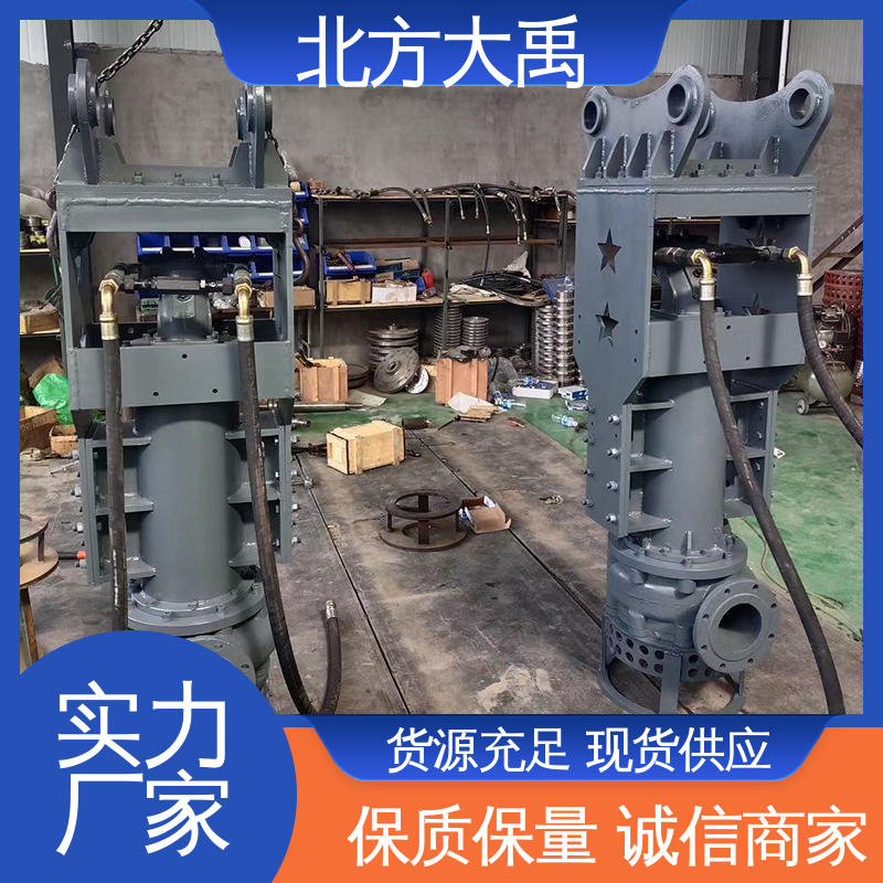 北方大禹 挖掘机液压绞吸泵 可靠稳定 环保卫生 抗磨损能力强