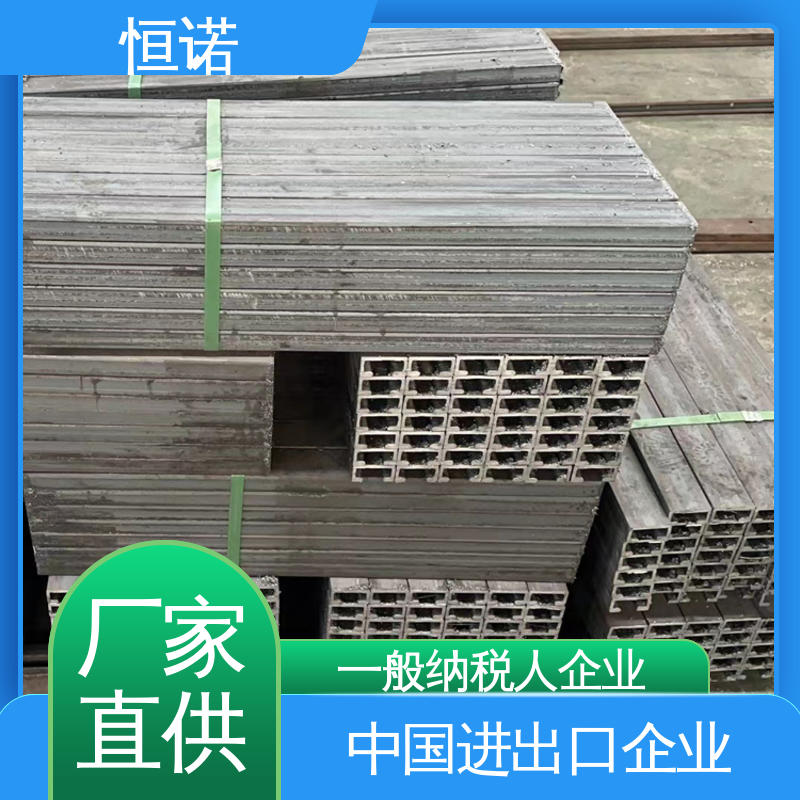 恒诺 发货及时 支持异形件定制 燕尾带齿哈芬槽