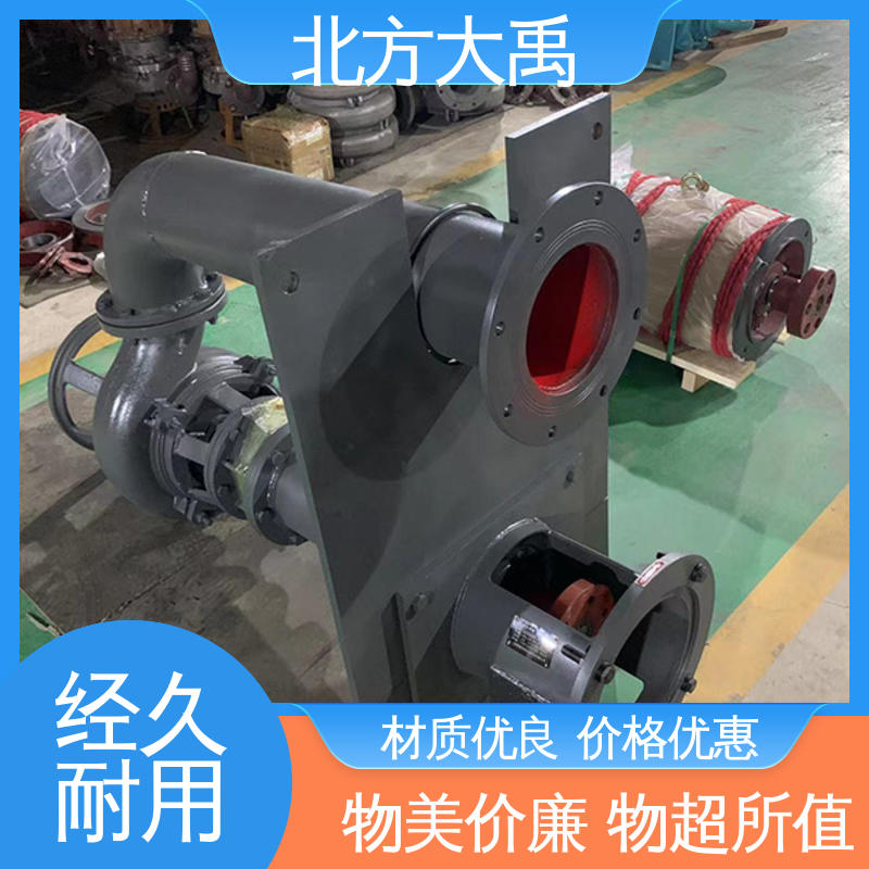 北方大禹 抽沙清淤泥浆泵 结构紧凑 运行稳定 占地面积小