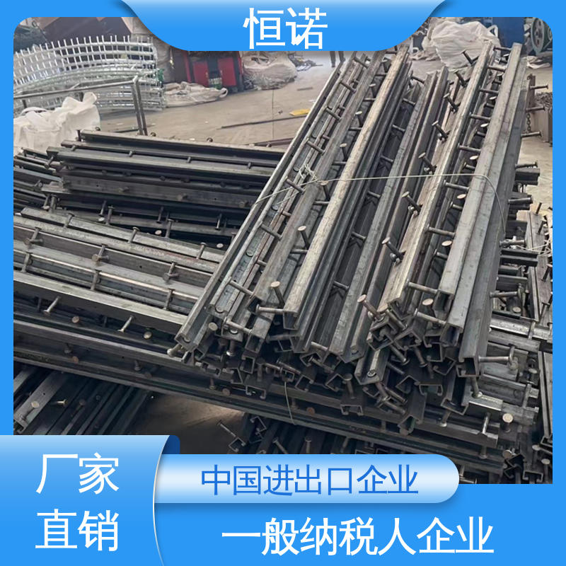 恒诺 防腐金属制品 镀锌哈芬槽预埋件 质量保障 支持异形件定制