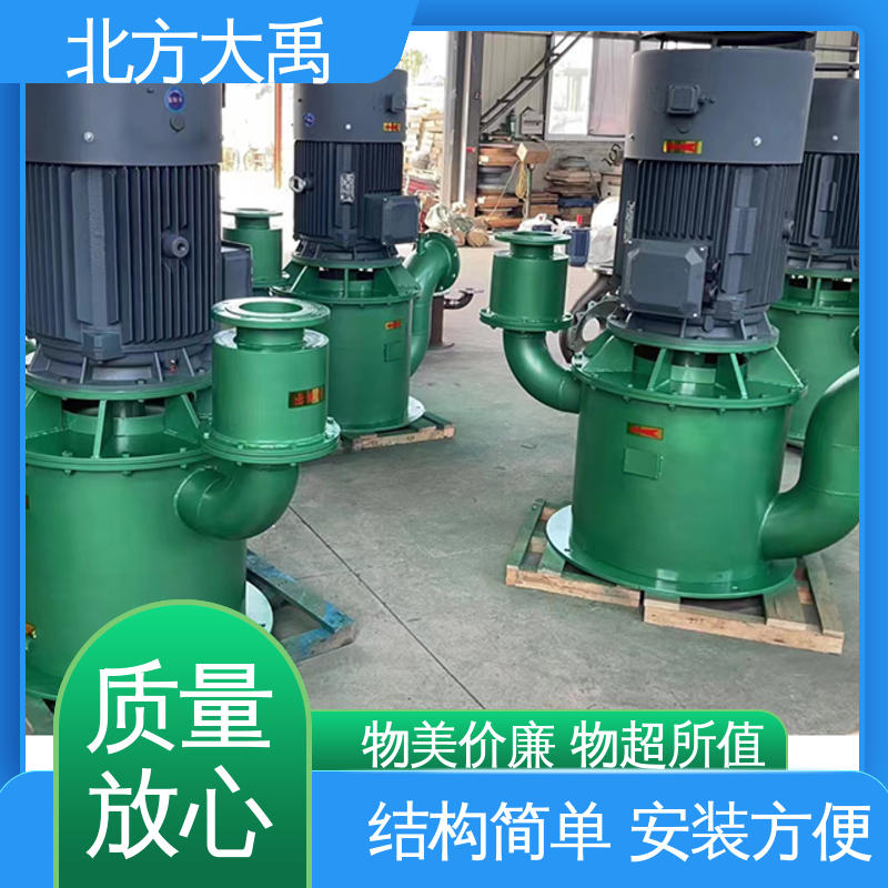 北方大禹 不锈钢防爆自吸泵 环保卫生 造型美观 使用寿命长