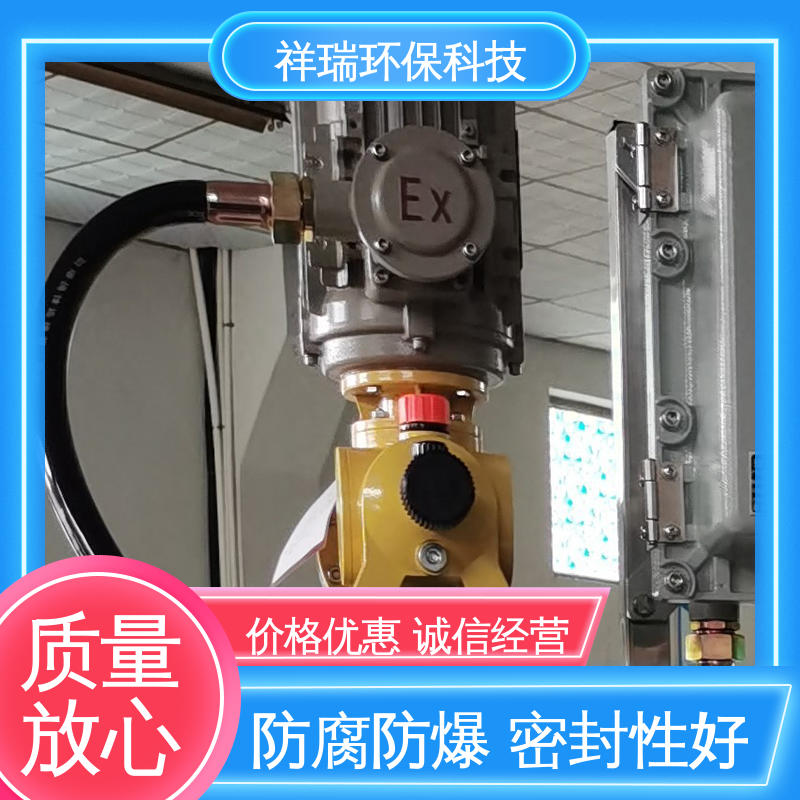 米德瑞 XD型 水处理加药泵 操作安全 密封性好 可并联使用
