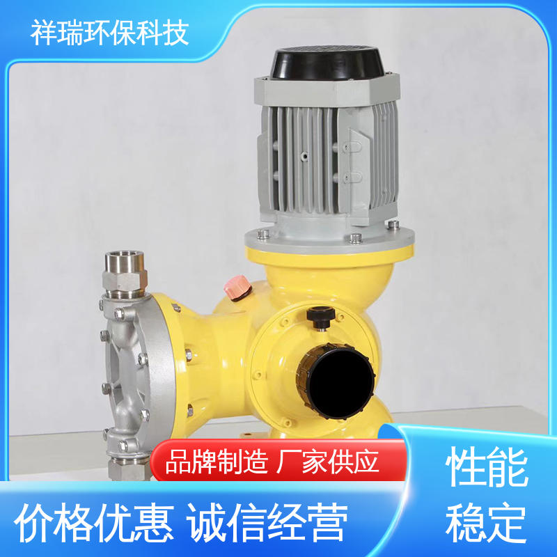 米德瑞 GM型 比例泵 结构紧凑 重量轻 无噪声 体积小