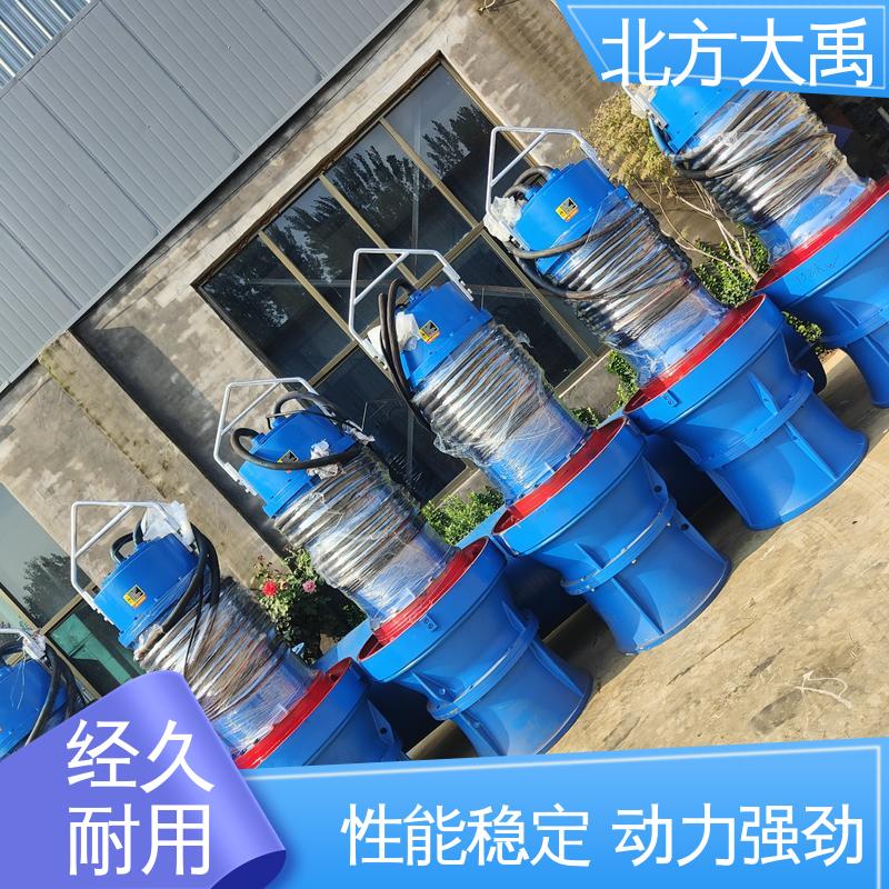 北方大禹 抗洪防汛排涝泵站用 拆卸方便 不易变形 使用寿命长 防锈