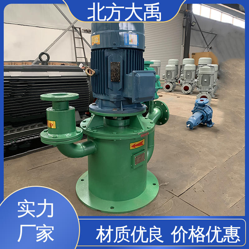 北方大禹 WFB自控自吸泵 设计合理 节能环保 占地面积小 抗震
