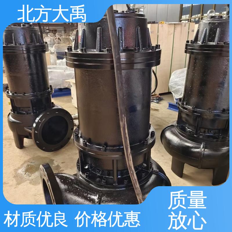 北方大禹 大流量自吸泵 耐高温 移动灵活 振动小 噪声低