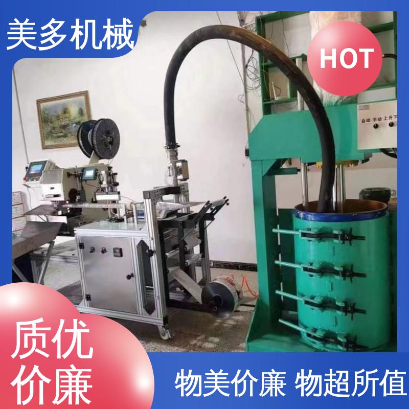 美多机械 小型 结构胶灌装设备 满足不同粘度物料出胶 360度无死角