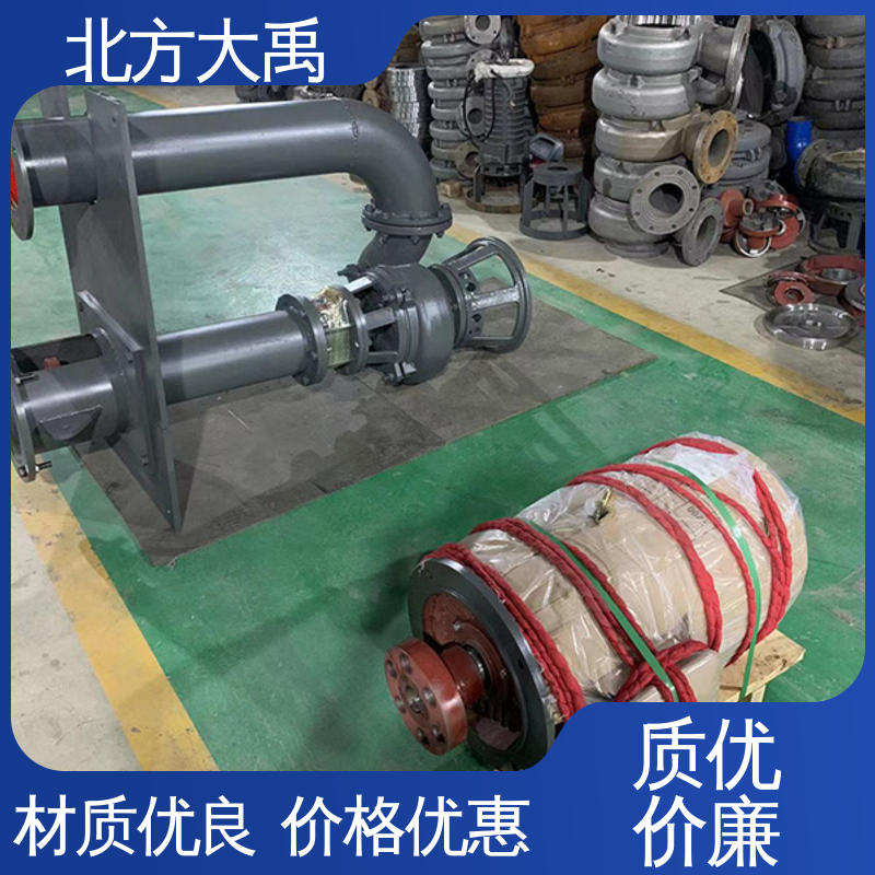 北方大禹 YZ抽沙泵 可靠稳定 环保卫生 排污能力强