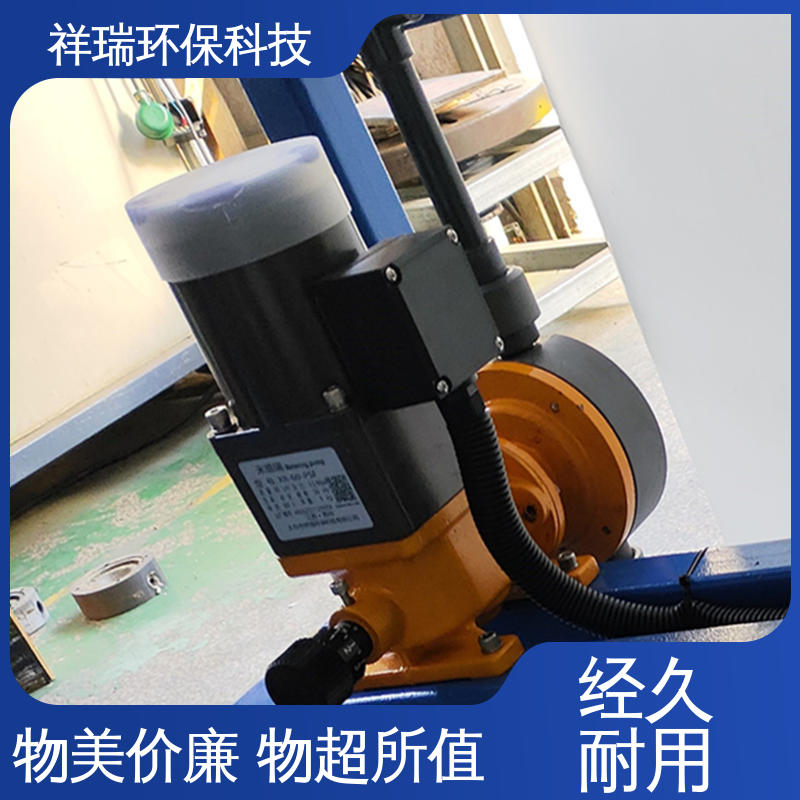 米德瑞 MR型 自动投加控制流量泵 性能稳定 防腐防爆 适用范围广