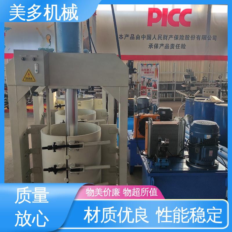 美多机械 密封胶分装机 结构紧凑 经久耐用 灌装容量可调