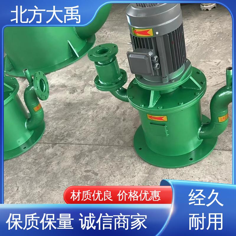 北方大禹 自控立式自吸清水泵 结构紧凑 运行平稳 振动小 噪声低