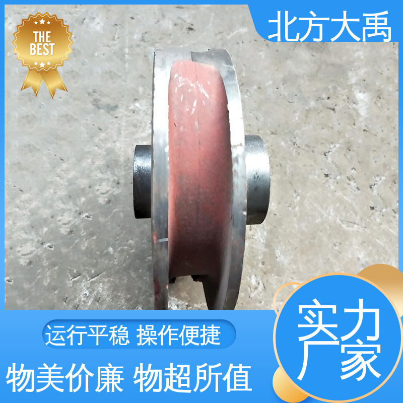 北方大禹 立式不锈钢潜水泵 结构紧凑 运行稳定 一定的承载能力