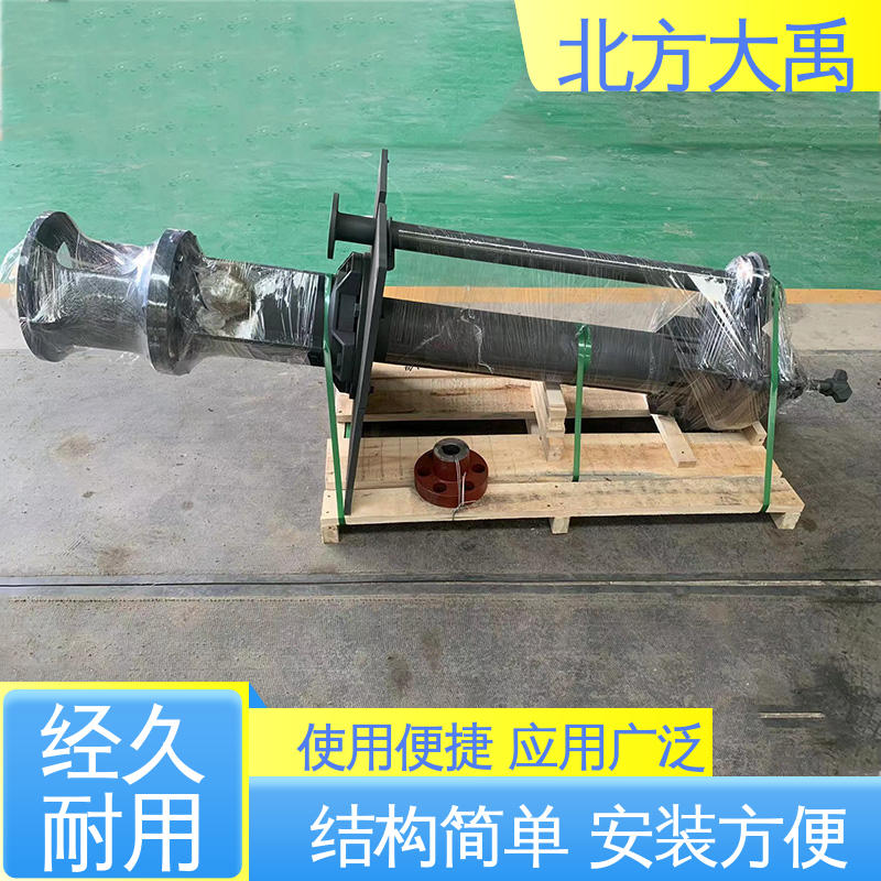 北方大禹 150YZ180-22立式液下渣浆泵 抗震 高效节能 液体通过能力强