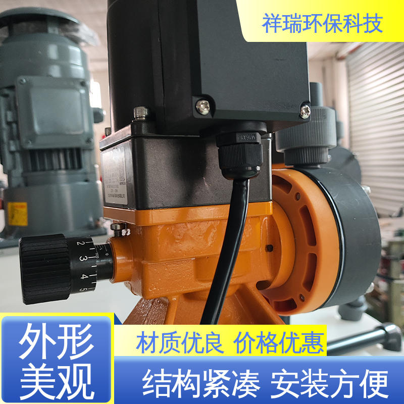 米德瑞 MR型 大流量可调节计量泵 操作安全 密封性好 可并联使用
