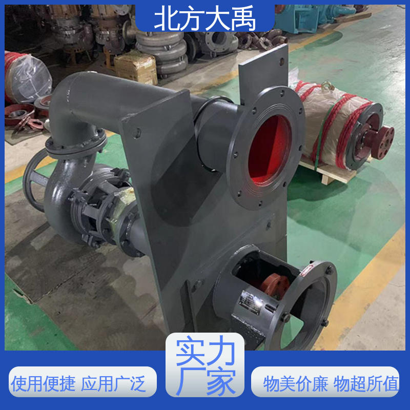 北方大禹 单级单吸离心泵 拆卸方便 不易变形 调节性能好