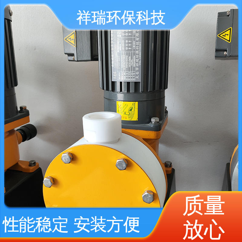 米德瑞 XR型 定量泵 性能稳定 防腐防爆 无噪声 体积小