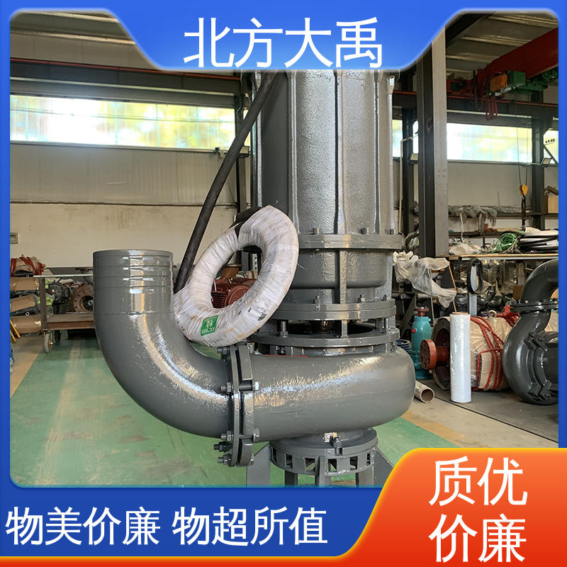 北方大禹 河 北潜水渣浆泵 可靠稳定 环保卫生 耐腐蚀 噪声低