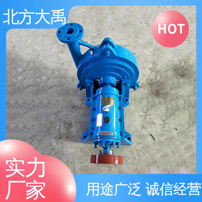 北方大禹 LCF脱硫泵 外形美观 轴向性好 占地面积小