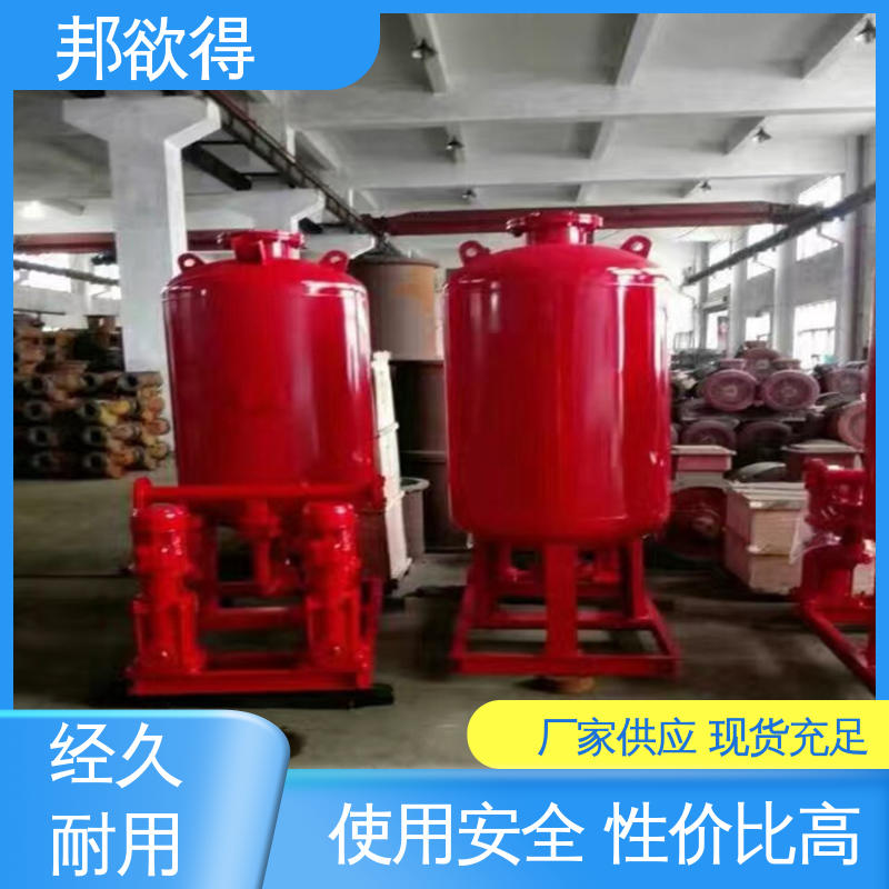 创羽 消防增压稳压给水设备 立式压力罐售后无忧 诚信经营