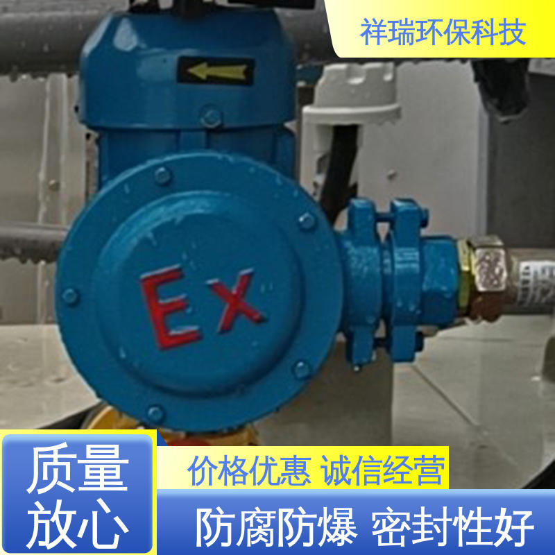 米德瑞 XD型 投药泵 操作安全 密封性好 可并联使用